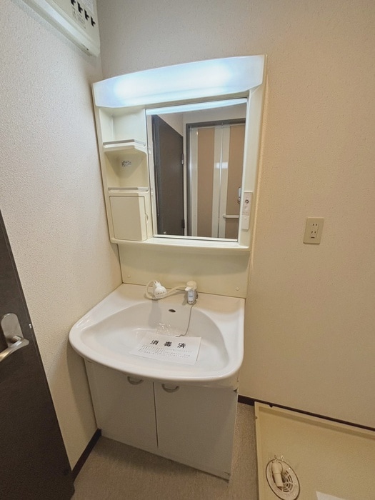 洗面 レックス本郷通り