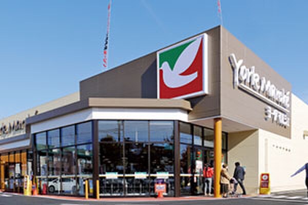 ヨークマルシェ大和町店(スーパー)まで719m ティ・ロージェン