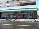 ファミリーマート仙台穀町店(コンビニ)まで381m アルタイル