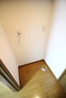 洗濯機置場 Ｌｉｂａｔｙ Ｓｑｕａｒｅ