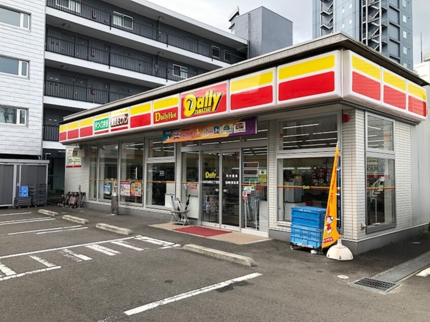 デイリーヤマザキ　仙台花京院2丁目店(コンビニ)まで350m グランコンフォール花京院Ⅱ