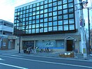 七十七銀行　宮町支店(銀行)まで500m グランコンフォール花京院Ⅱ