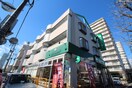 モスバーガー　仙台上杉店(ファストフード)まで1500m ファインパル