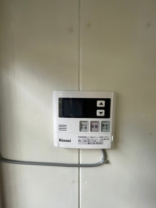 内観写真 二葉荘