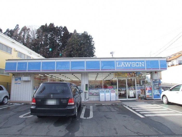 ローソン仙台鷲ヶ森店(コンビニ)まで400m 二葉荘