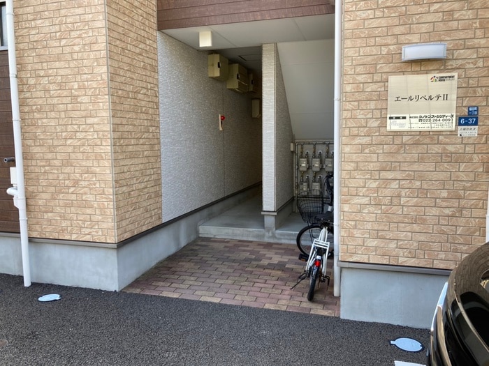 エントランス部分 エールリベルテⅡ