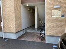 エントランス部分 エールリベルテⅡ