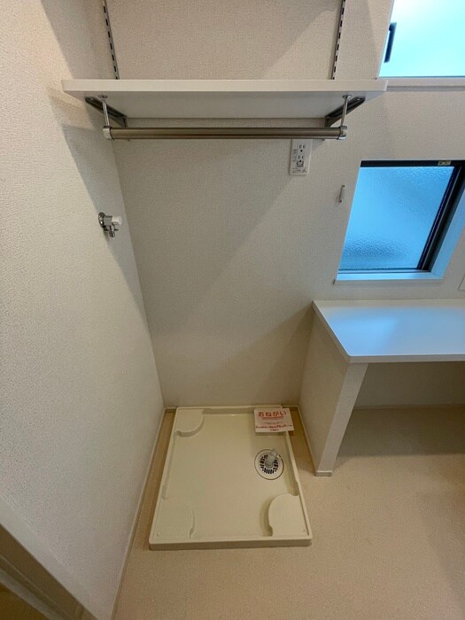 洗濯機置場 サクシード
