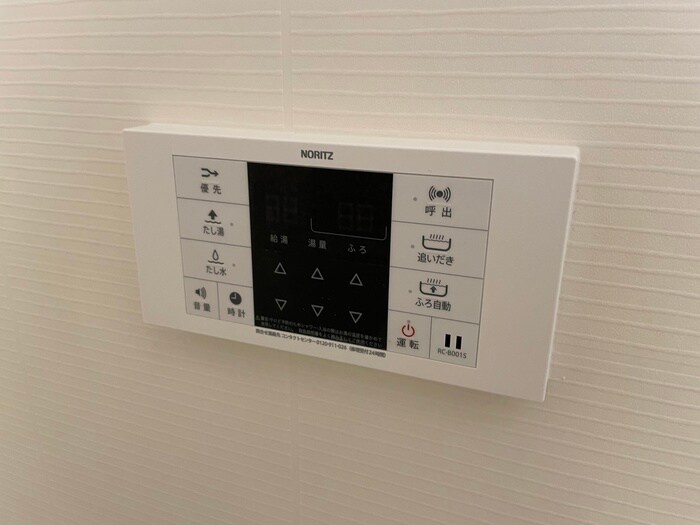 内観写真 サクシード