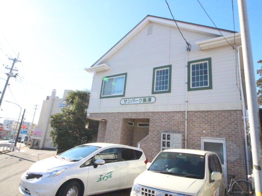 駐車場 サンパーク黒澤