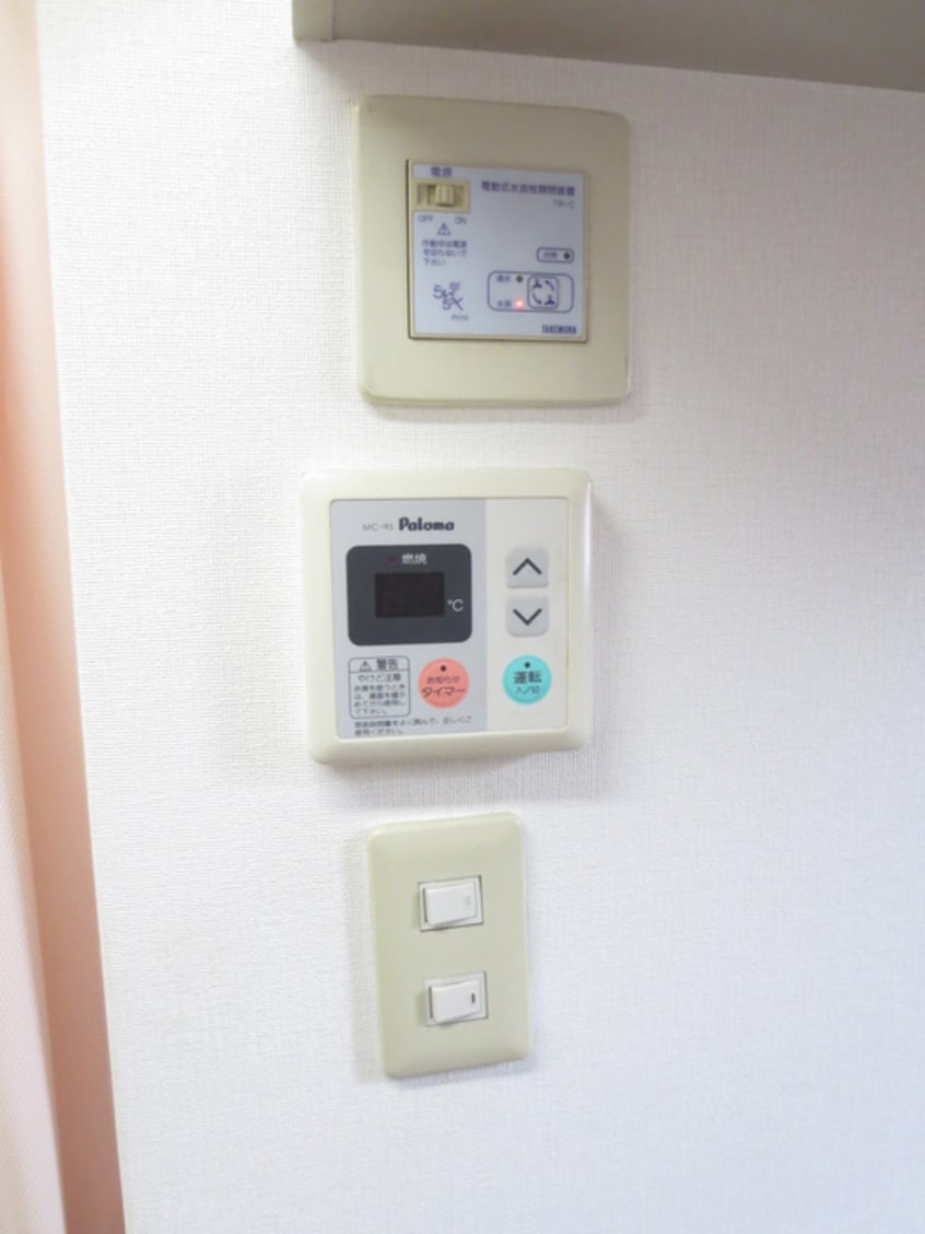 内観写真 サンパーク黒澤