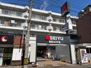 西友　小田原店(スーパー)まで650m ＮＩＴＴＯ21壱番館