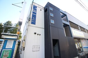 メゾンド　ラピス