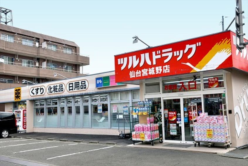 ツルハドラッグ(ドラッグストア)まで201m Ｋ－１榴ヶ岡