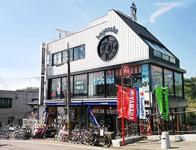 ハヤサカサイクル大手町店(ショッピングセンター/アウトレットモール)まで450m 大町Sビル