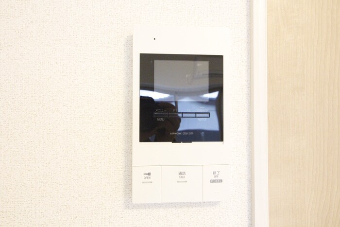 内観写真 名取飯野坂壱番館