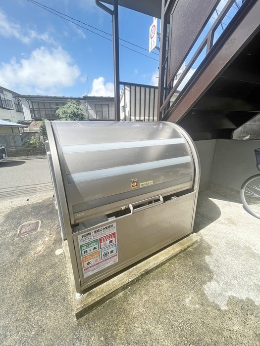 建物設備 エンブレム・エミ