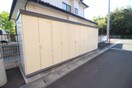 建物設備 シャトレ菊ヶ岡A