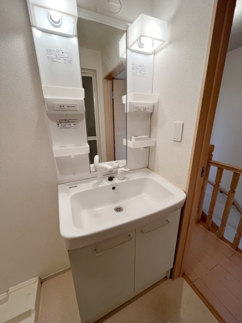 洗面 シャトレ菊ヶ岡A