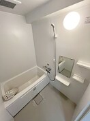 バス／シャワールーム等 メゾンドール貴富称