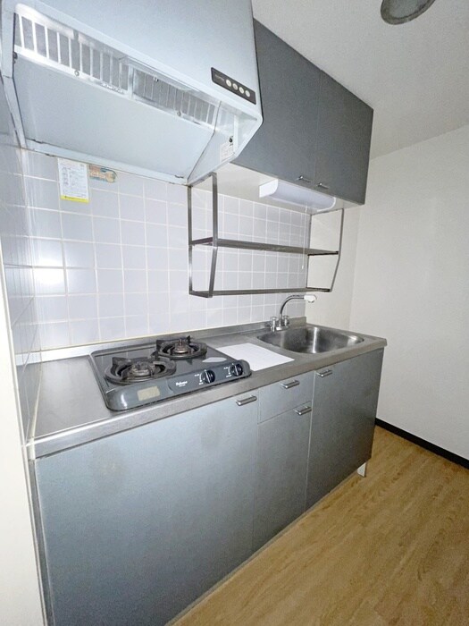 キッチン ロイヤルヒルズ泉中央