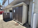建物設備 ロイヤルヒルズ泉中央