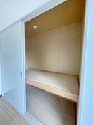 収納 ロイヤルヒルズ泉中央