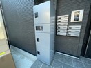 建物設備 REGALESTｷｬｽﾊﾞﾙｸｫｰﾚ東照宮