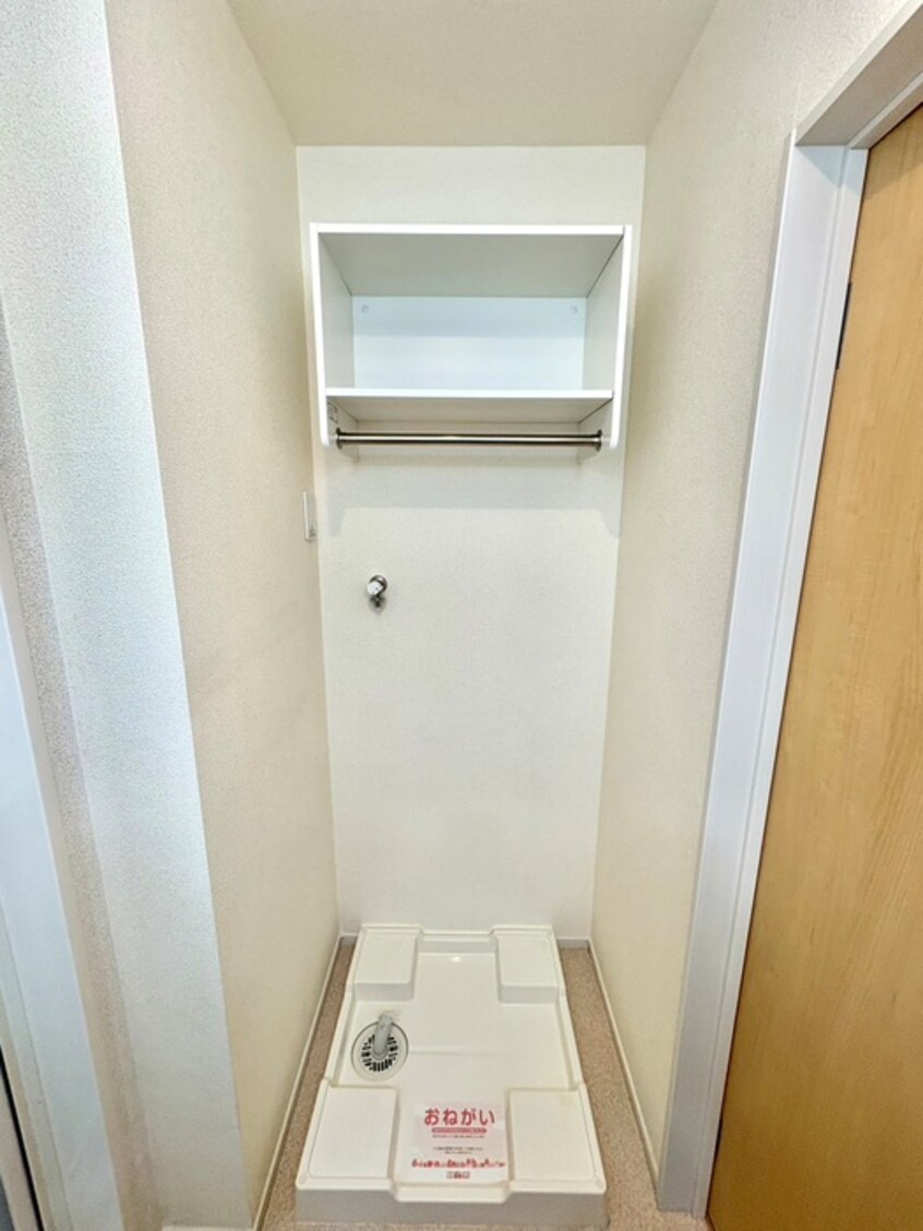 洗濯機置場 アリエールV