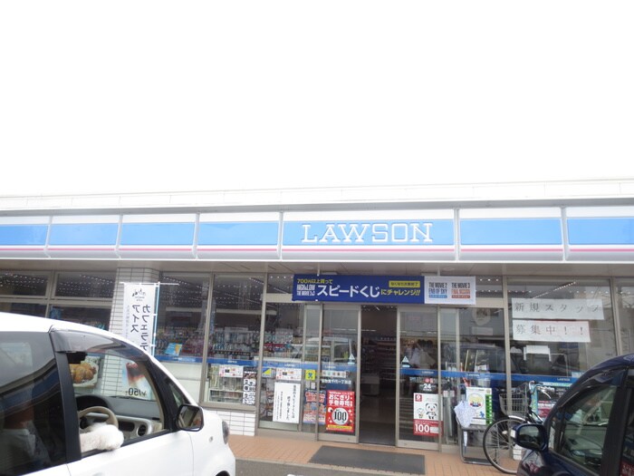 ローソン 仙台宮千代一丁目店(コンビニ)まで400m 第二コーポラス藤