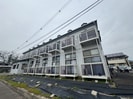 宮床ビレッジの外観