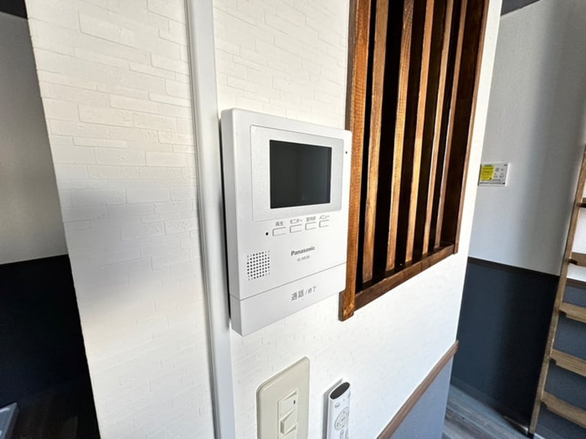 内観写真 ハイム向山