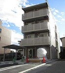 仙南信用金庫愛宕橋支店(銀行)まで1650m ハイム向山