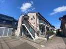 サイドパーク宮城野の外観