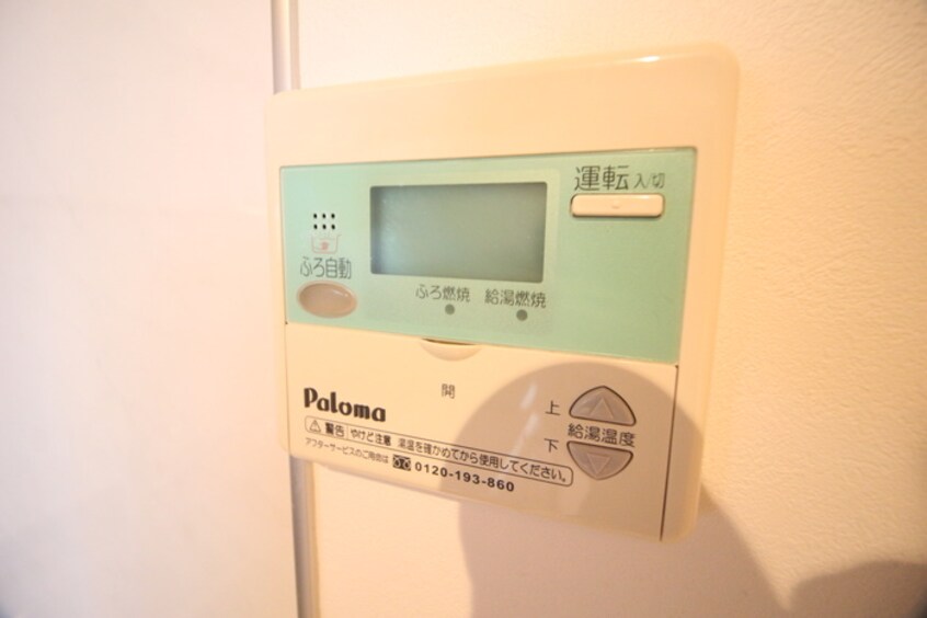 内観写真 サンフェリ－チェ・１７