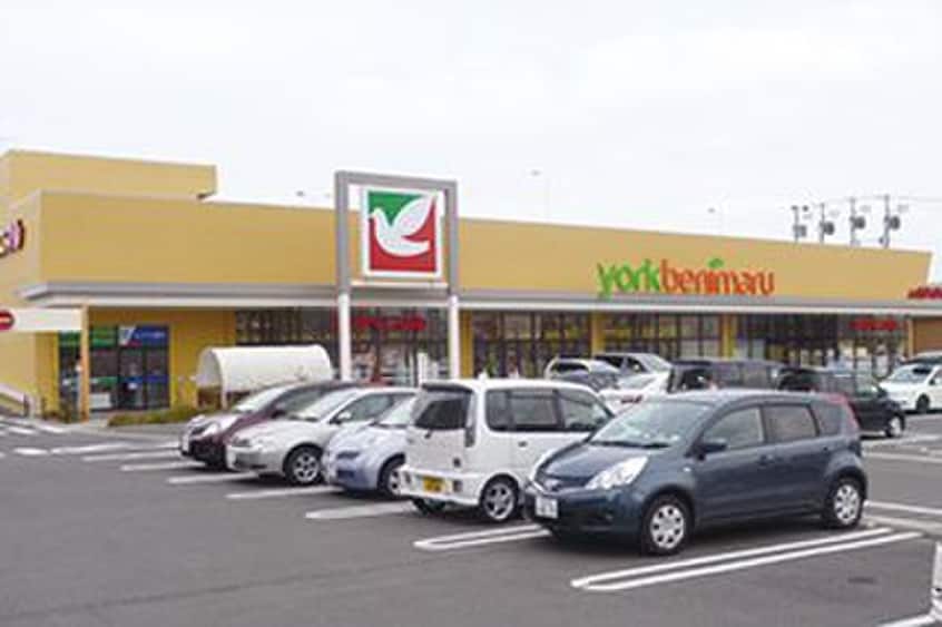 ヨークベニマルフォレオ宮の杜店(スーパー)まで870m サンフェリ－チェ・１７