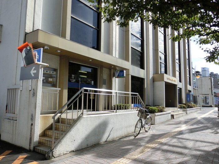 七十七銀行荒町支店(銀行)まで200m カナディアンＴＡＰ　２１