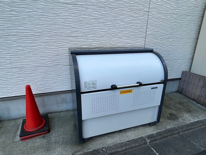 その他 セウ・ヴォアル