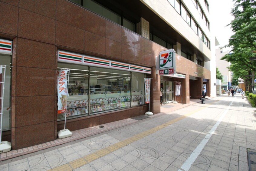 セブンイレブン　本町1丁目店(コンビニ)まで600m セウ・ヴォアル