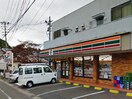 セブン-イレブン 仙台青山店(コンビニ)まで190m メゾン青山