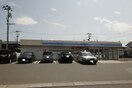 ローソン岩沼朝日店(コンビニ)まで650m コーポ長田（200）