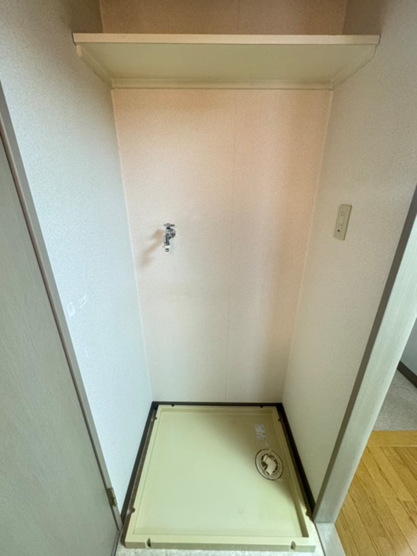 洗濯機置場 第三横山ハイツ