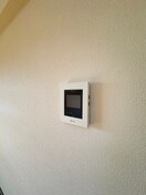 内観写真 第三横山ハイツ