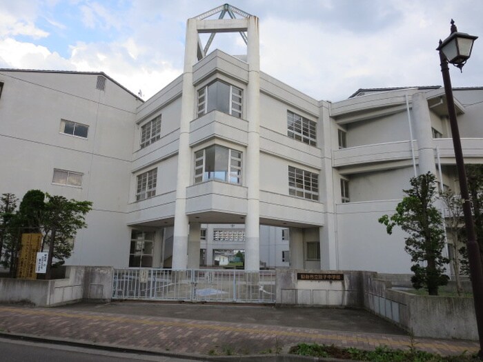 田子中学校(中学校/中等教育学校)まで800m メリディアンα