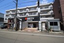 西友　小田原店(スーパー)まで350m REGALEST小田原