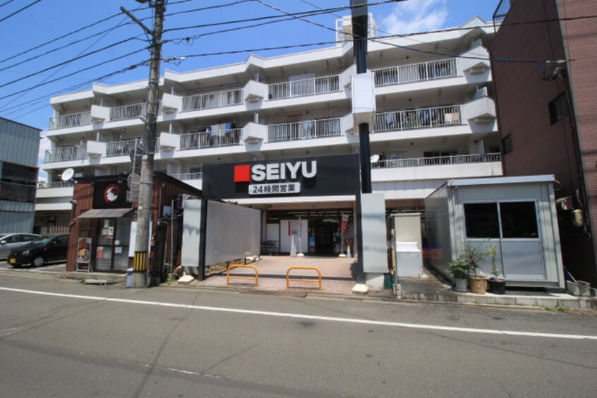 西友　小田原店(スーパー)まで350m REGALEST小田原