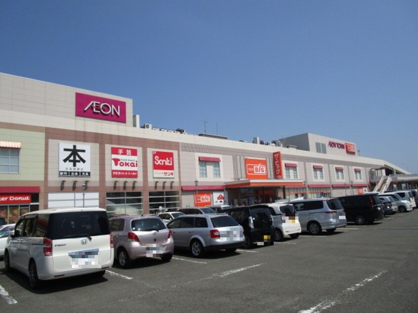 イオン(スーパー)まで1200m メゾンブロンシュKYⅡ