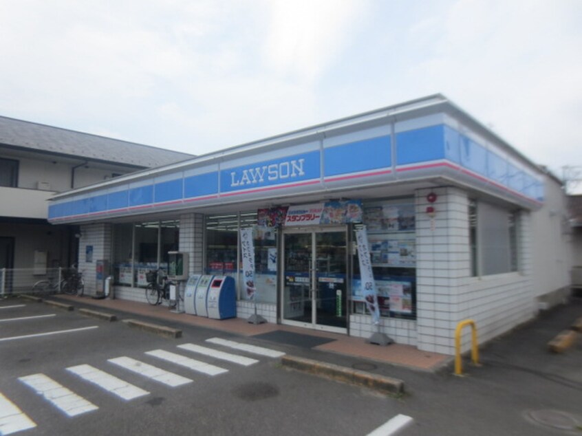 ローソン仙台田子三丁目店(コンビニ)まで240m シティパル田子