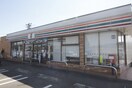 セブンイレブン大河原広表店(コンビニ)まで130m セジュール広表