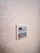 内観写真 グレ－スガーデンⅢ